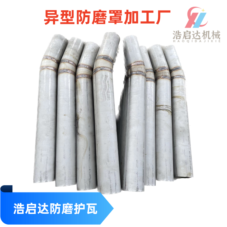 不銹鋼防磨瓦有哪些特性？